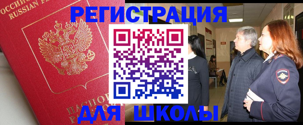 пропишу в квартире в Всеволожске